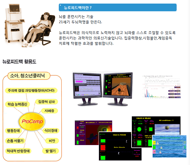 내부이미지